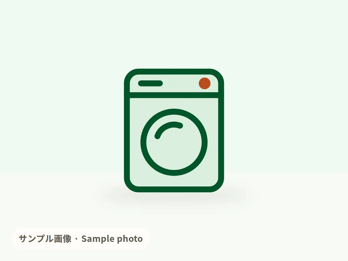 5kgの全自動洗濯機